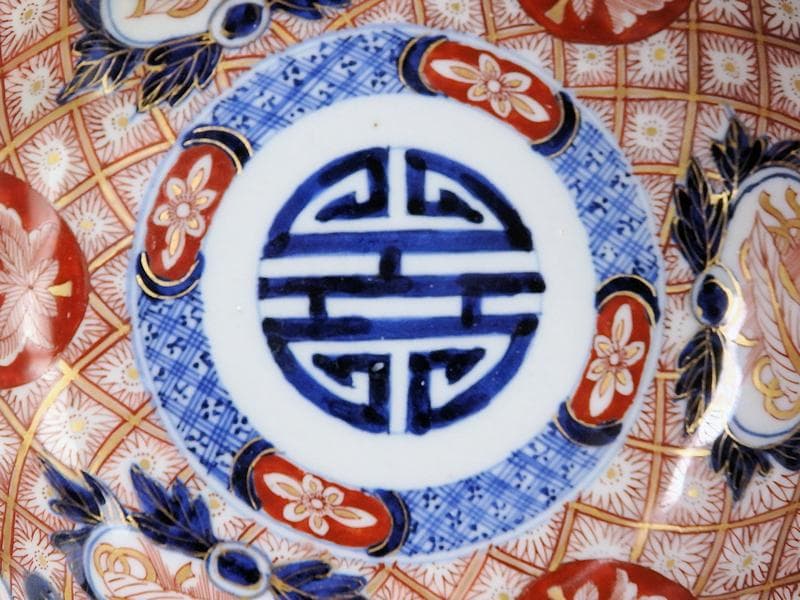 古伊万里　金襴手　菊花四方襷紋に吉祥紋の図　膾皿　2客　D960AS-fbtt