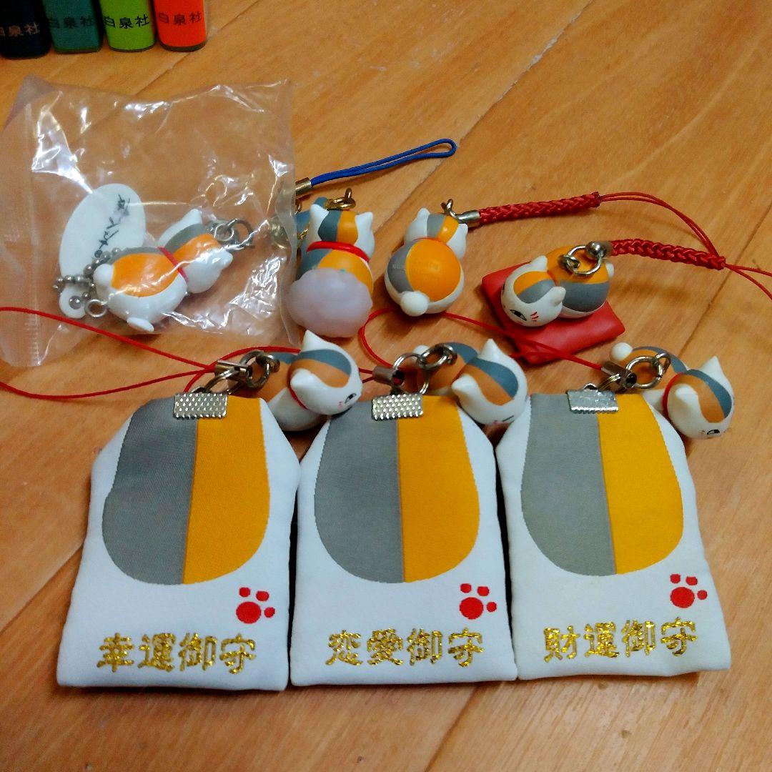 夏目友人帳コミック1巻～31巻 ストラップ付き