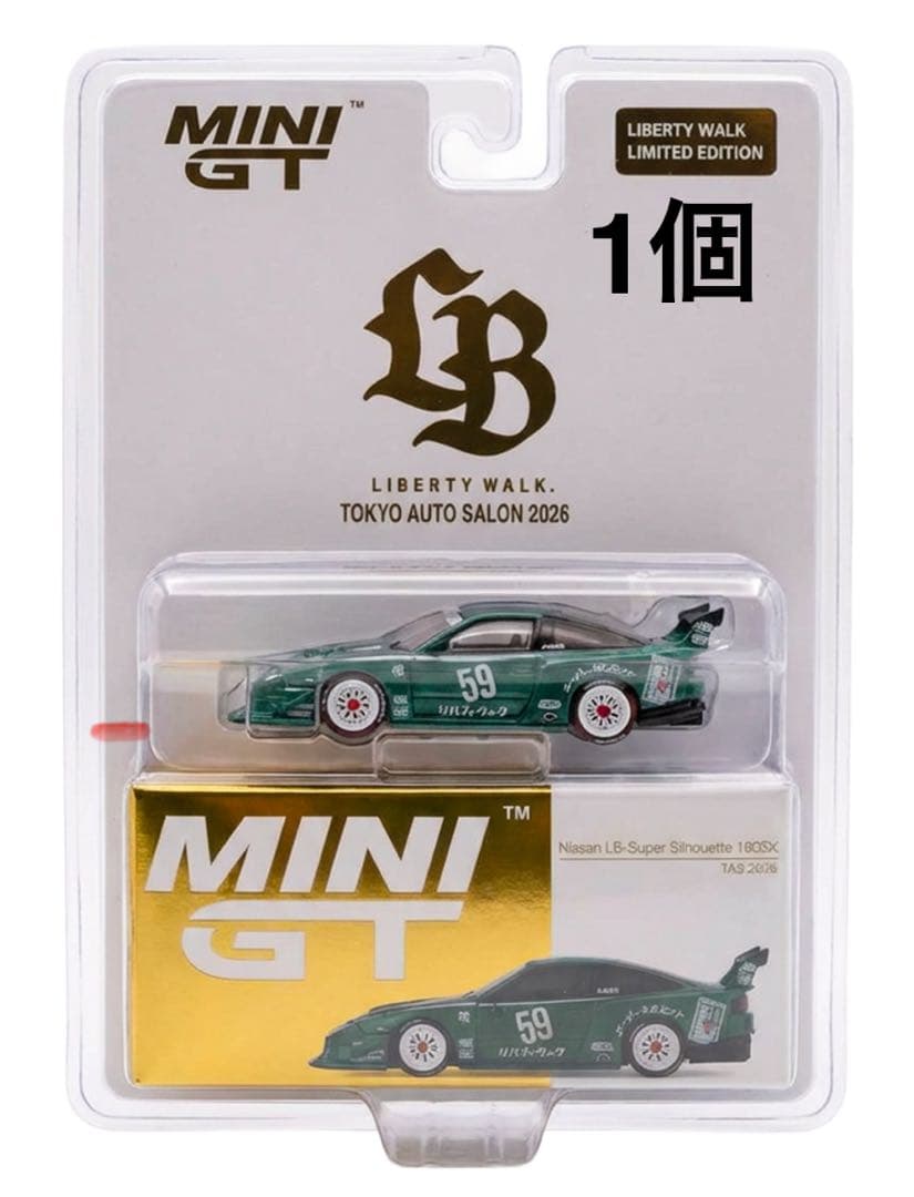 MINI GT 180SX リバティーウォーク TAS2026 1個