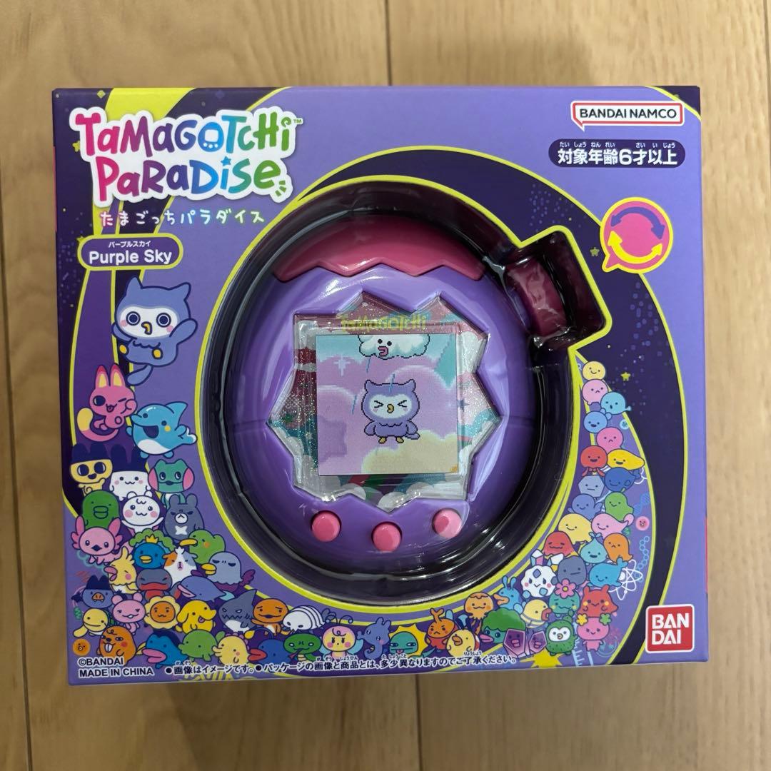 たまごっちパラダイス　Purple Sky 新品未使用