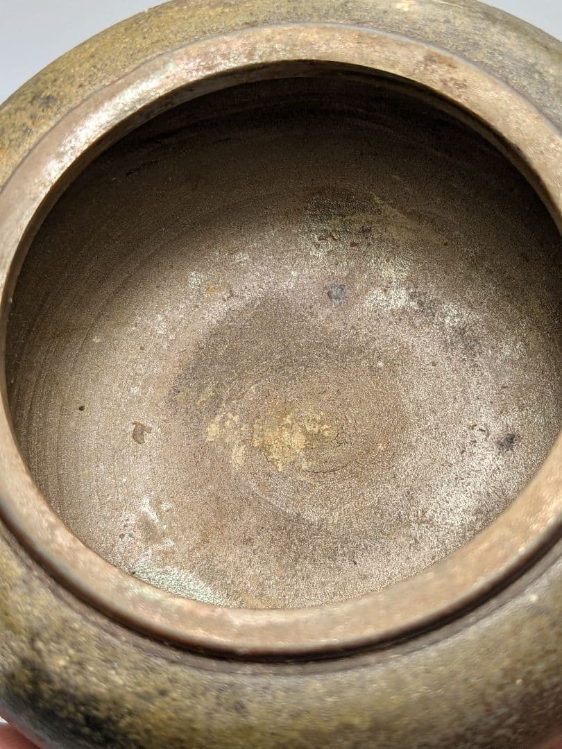 岡山県重要無形文化財 二代目藤田龍峰 備前焼 香炉 共箱共布栞 香爐 香道具