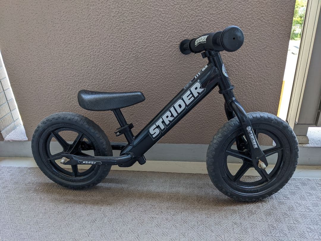 ストライダー　黒　スポーツ