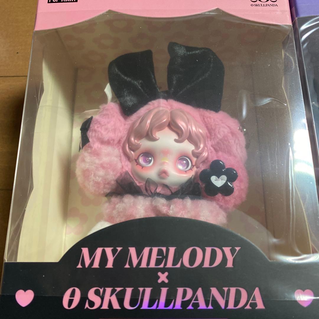 ポップマート マイメロ&クロミ2体セット