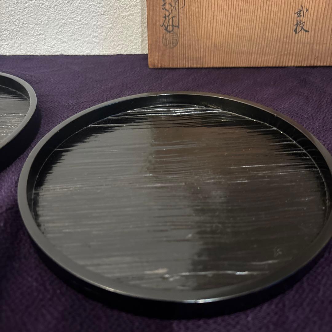 【茶道具】へぎ目丸盆　二枚組　塗師　中村宗哲造