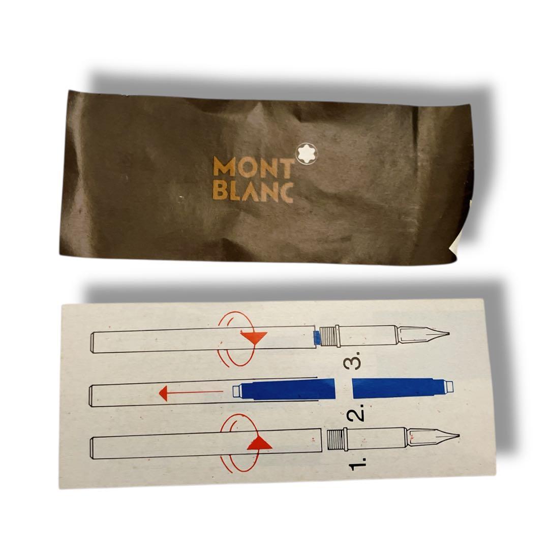 MONTBLANC モンブラン ドイツ製 スターロゴ ノブレス万年筆 ケース付き