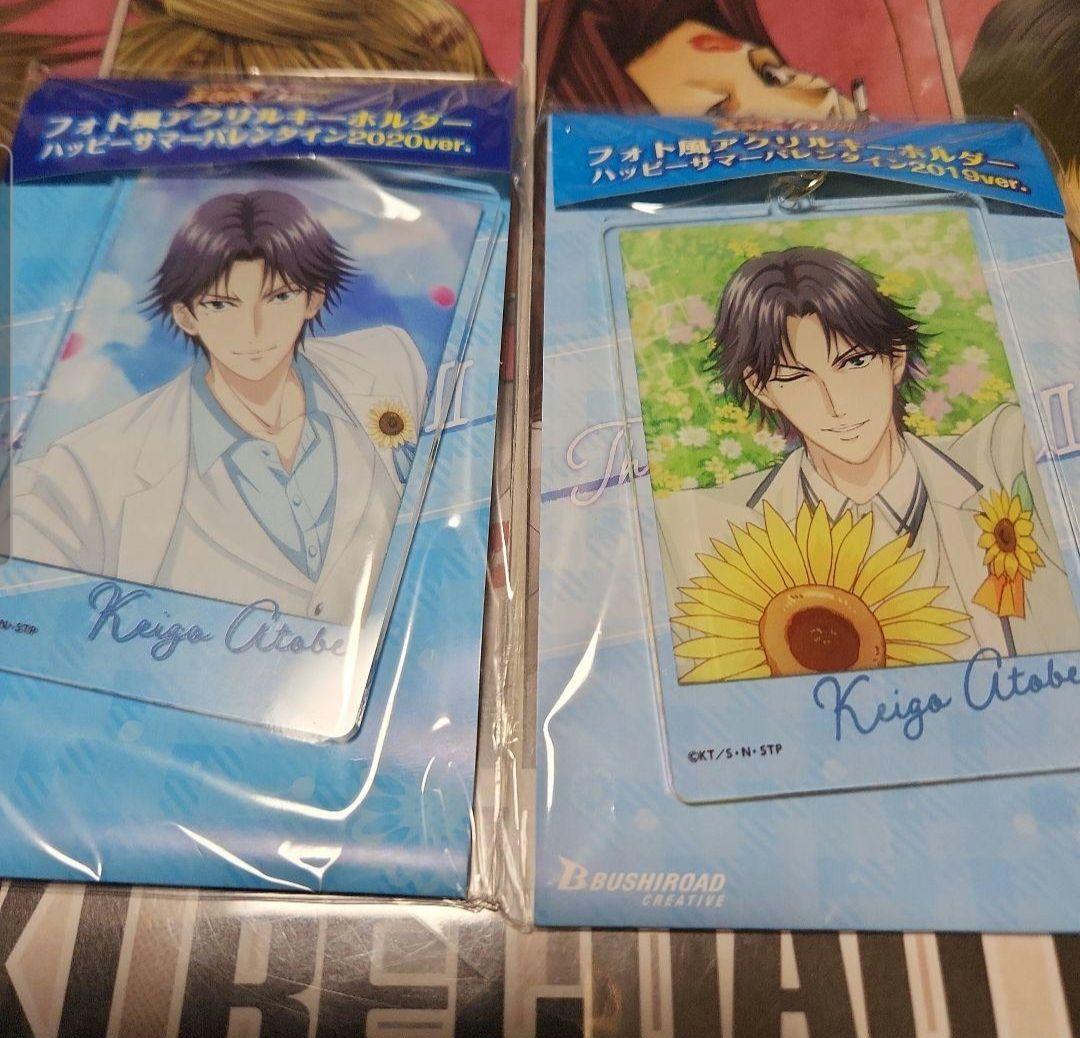 テニスの王子様 跡部景吾 缶バッジ アクリルスタンド