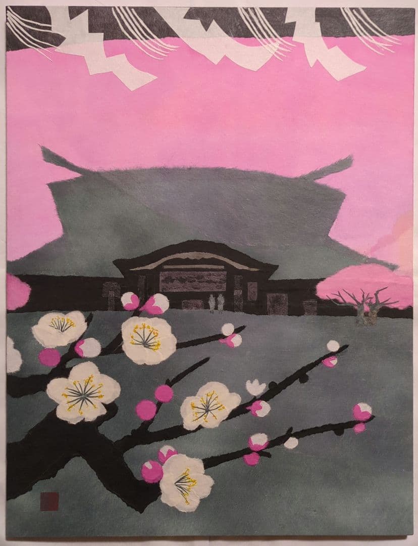 【ちぎり絵】「東風吹かば」　ハンドメイド　(P 10サイズ）暮らしに彩りを