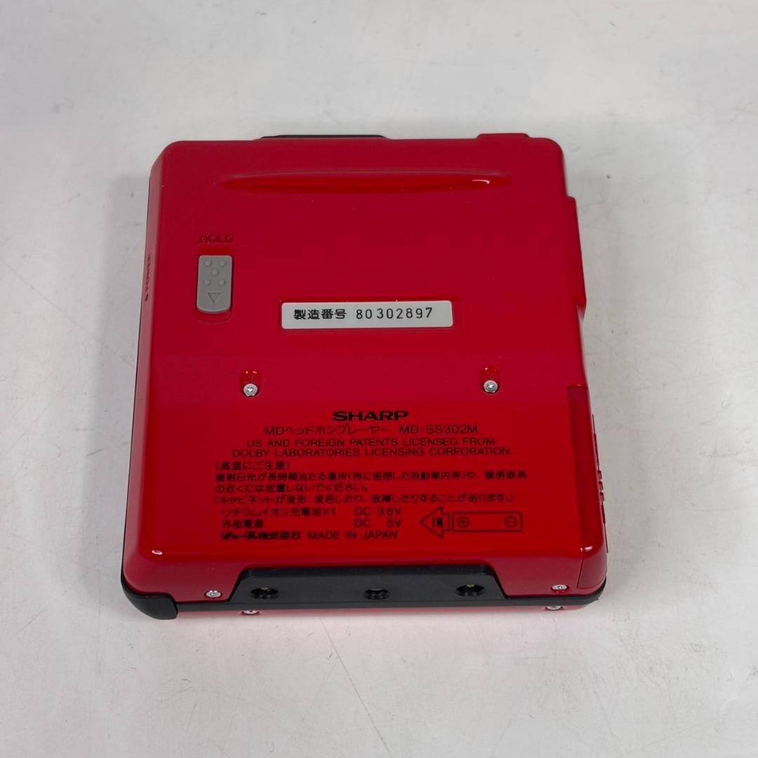 未使用 SHARP × Marlboro コラボモデル MD MD-SS302M