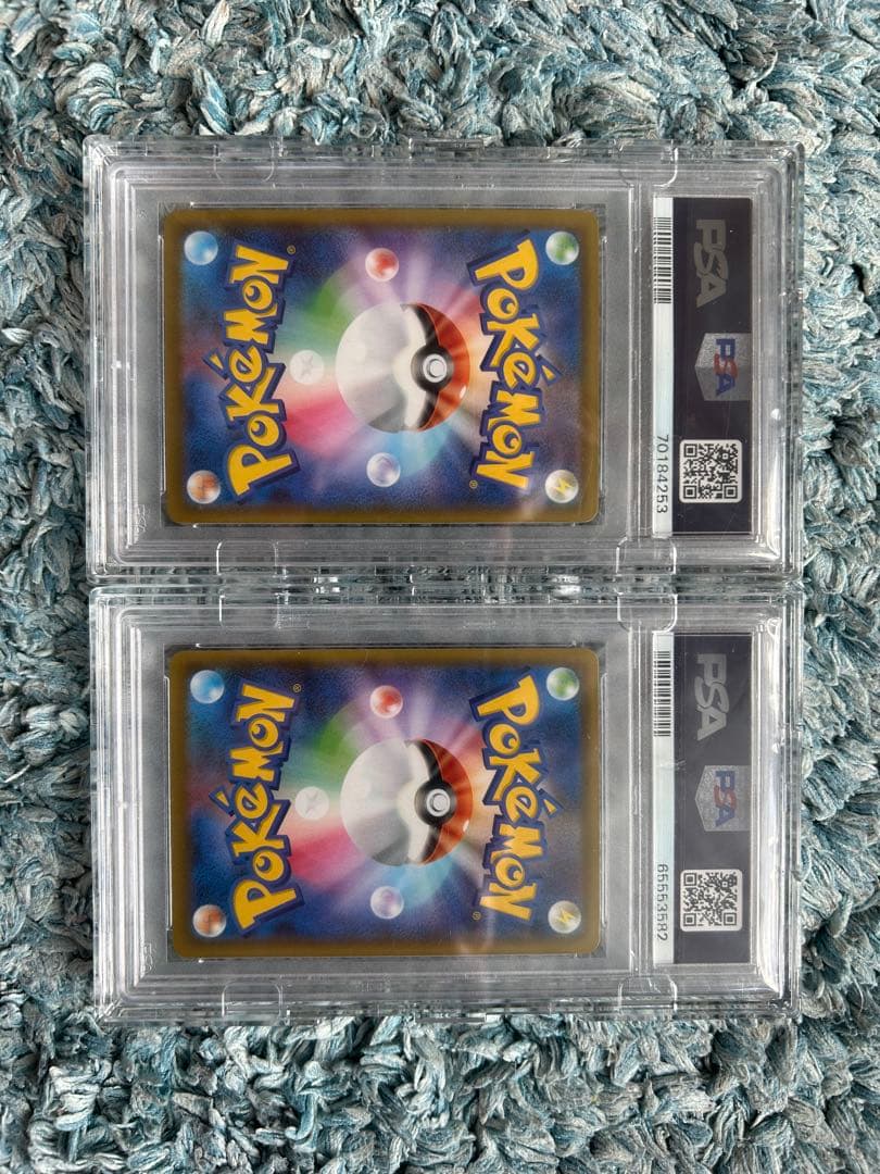 ⭐️本日のみ大幅値下げ中　早い者勝ち⭐️リザードン　VMAX PSA10 3枚セット