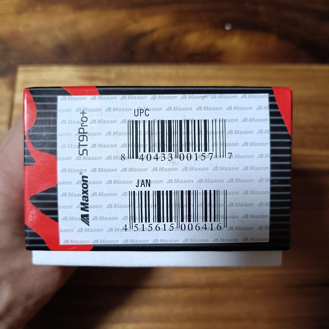 Maxon St9Pro+ Super Tube ギターエフェクター