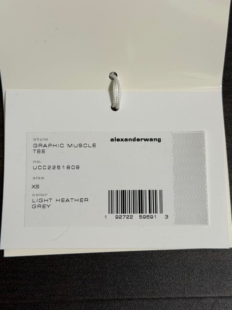 ALEXANDER WANG XS 登坂広臣着用