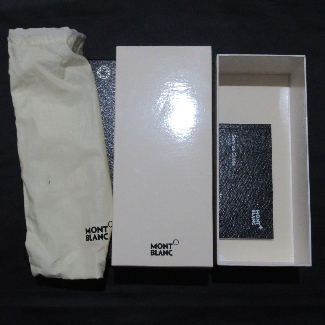 モンブラン ペンケース ペンポーチ サルトリアル 2本用 116766
