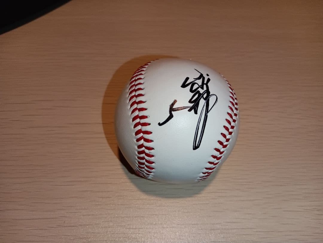 ソフトバンクホークス　山川穂高選手直筆サインボール
