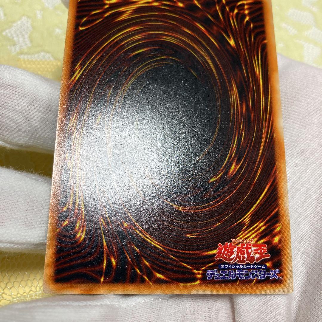 不定期開催！遊戯王のカードの出品　レッドアイズ・ブラックメタルドラゴン