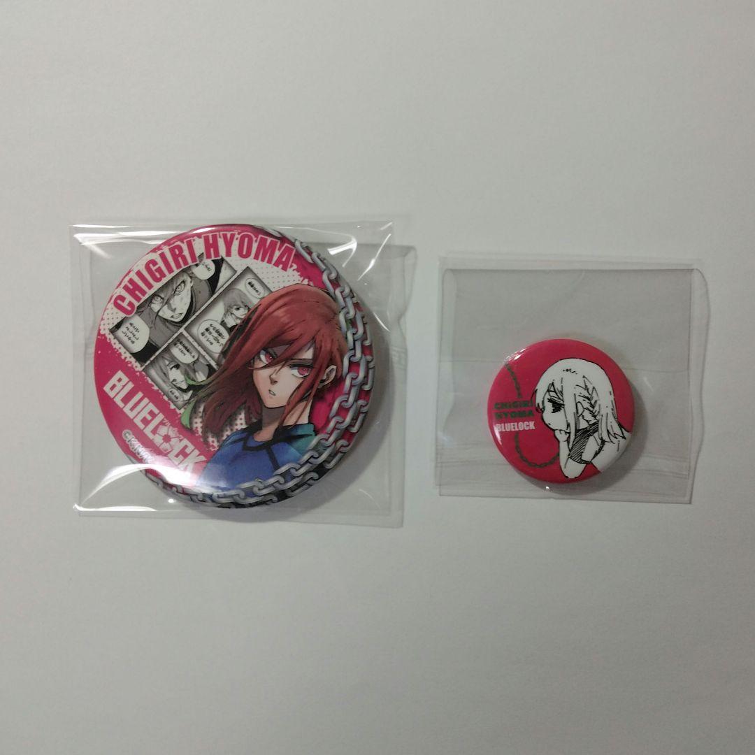 ブルーロック 千切豹馬 プリンセスカフェ 缶バッジ Vol.3 楽天ブックス