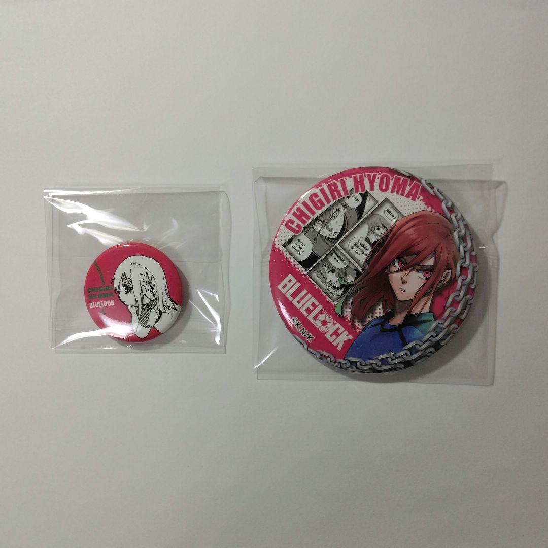 ブルーロック 千切豹馬 プリンセスカフェ 缶バッジ Vol.3 楽天ブックス