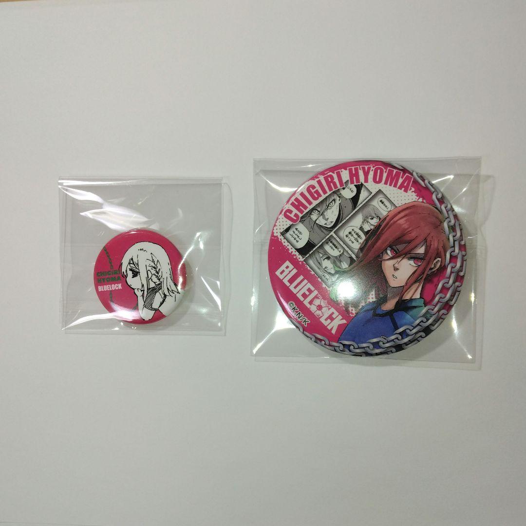 ブルーロック 千切豹馬 プリンセスカフェ 缶バッジ Vol.3 楽天ブックス