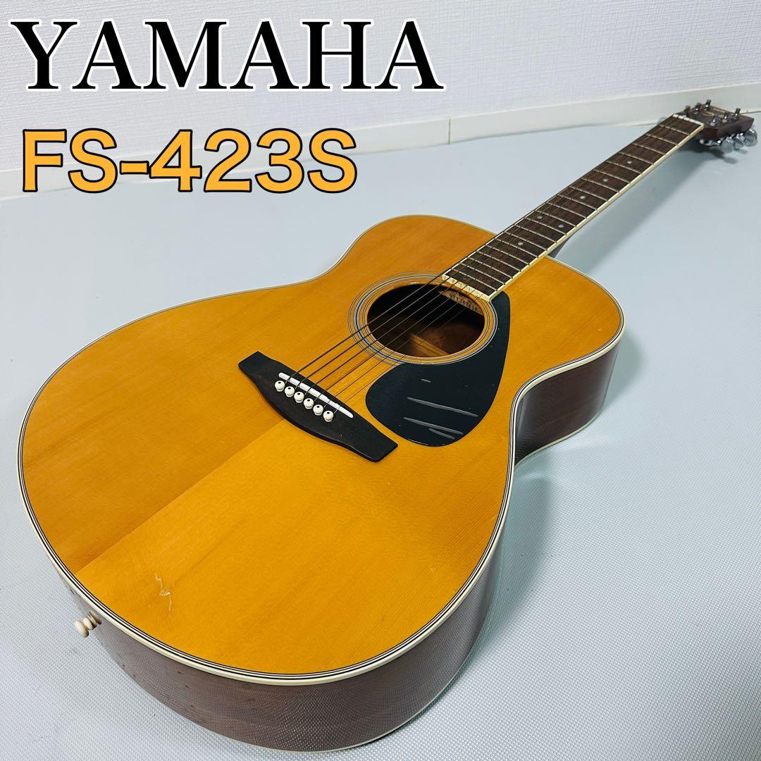 YAMAHA FS-432S アコースティックギター