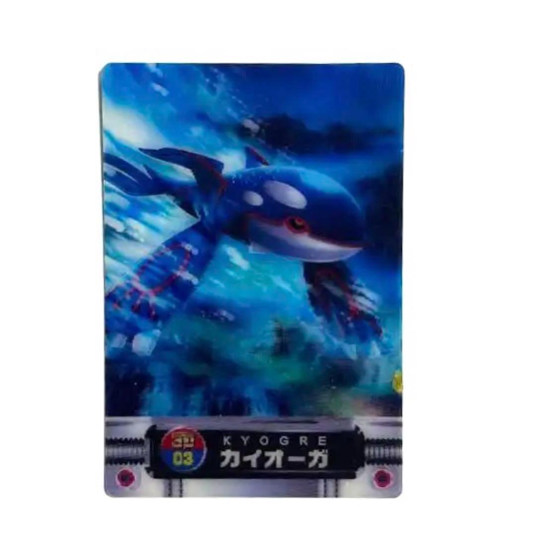 【希少】ポケモンカードまとめセット｜FRLGリザードン・デオキシス・セレビィ