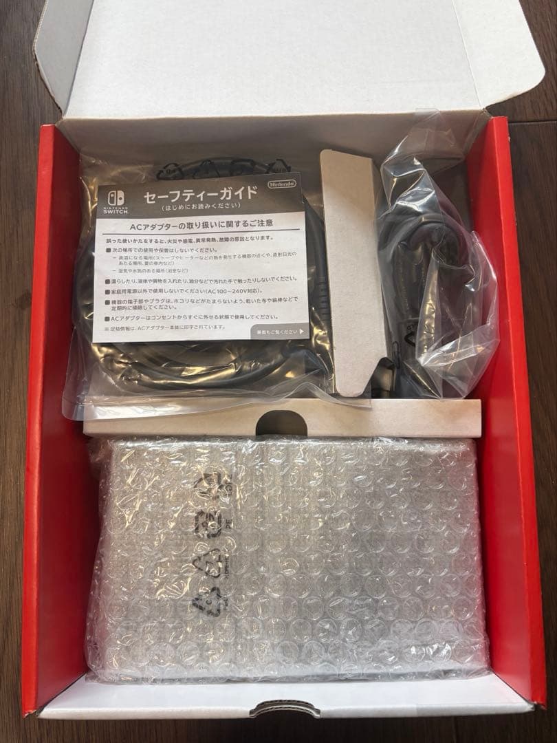 カ*ラ様 Nintendo Switch 本体 ＋Joy-con(L)ネオンブル