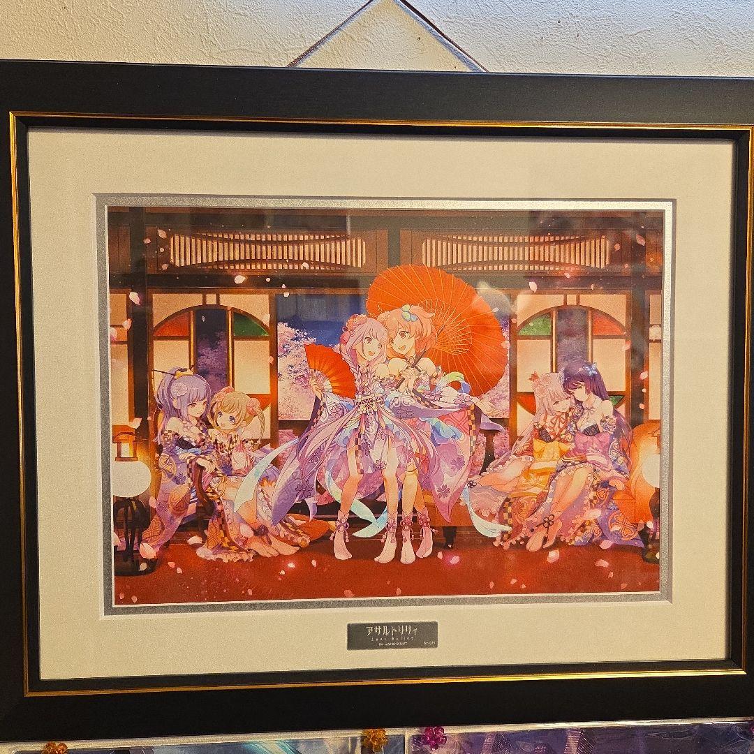 アサルトリリィ　複製原画