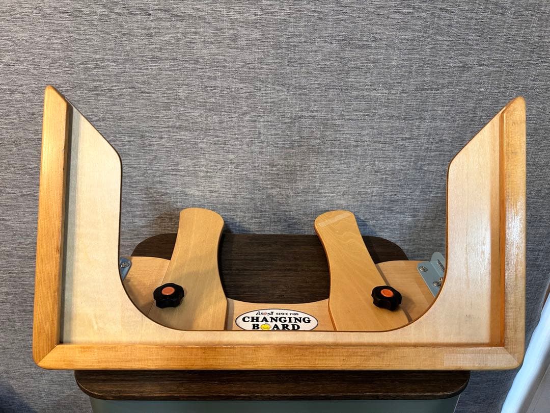 チェインジングボード　書見台　転倒防止プレート付き