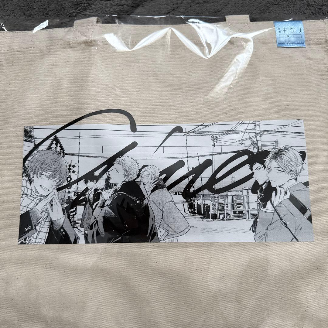 ギヴン 柊mix 海へ 特典 トートバッグ2点セット　アニプレックスオンライン