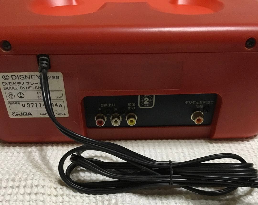 Disney DVD players リモコン2種類　未使用　希少品