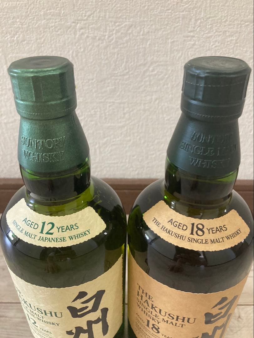 値下げ！【新品未開封】白州 12年 &白州18年の2本セット　箱無し