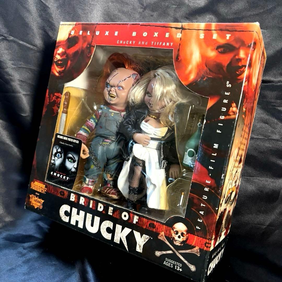 CHUCKY チャッキー　チャイルドプレイ　フィギュア　チャッキー&ティファニー