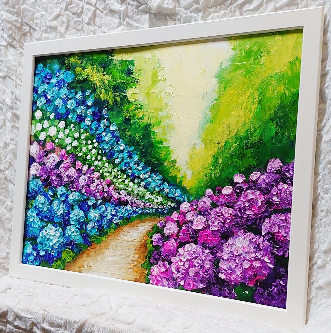 油絵 絵画【あじさいの道】