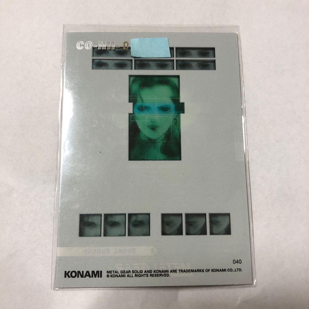 その他 L GEAR SOLID Trading Card #40 GOLDEN