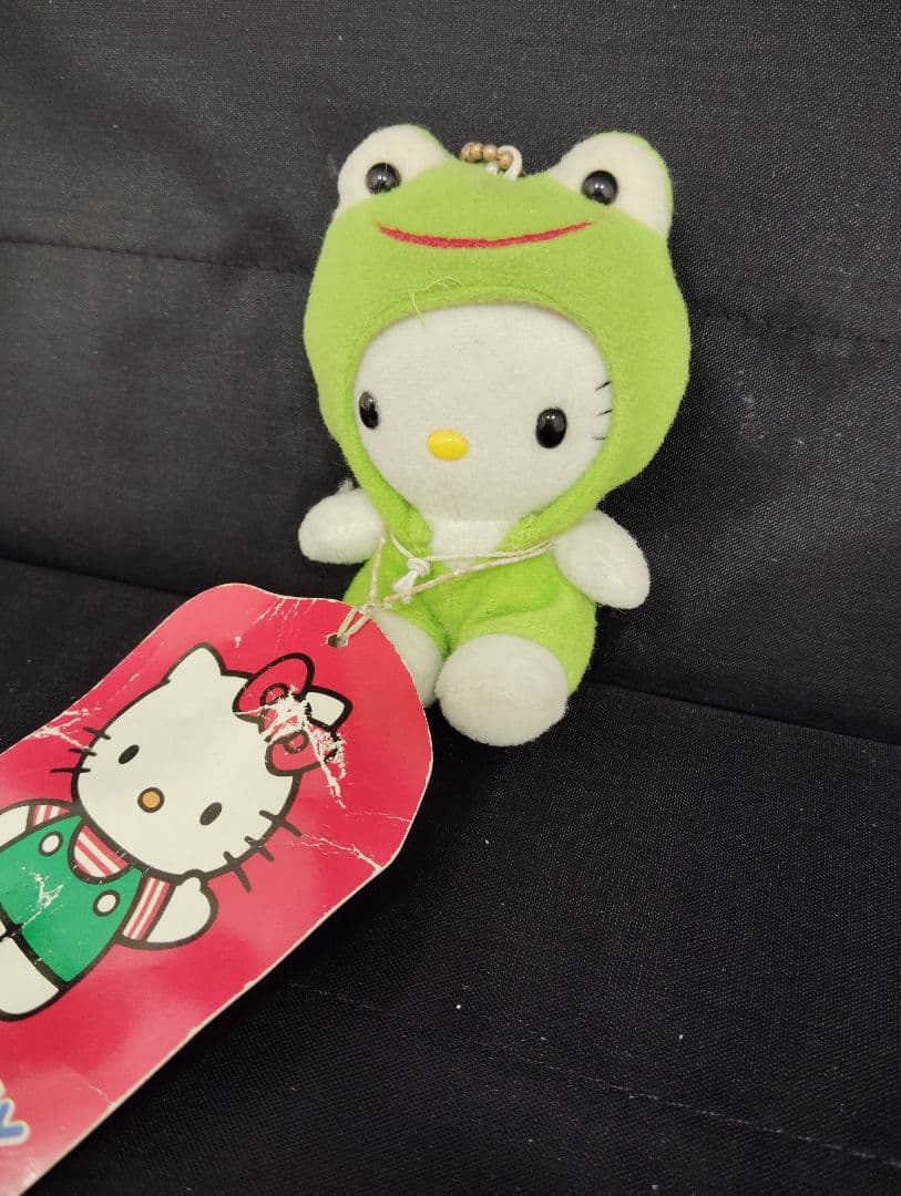 ハローキティ 変身ぬいぐるみカエル マスコット