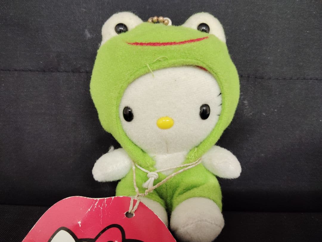 ハローキティ 変身ぬいぐるみカエル マスコット