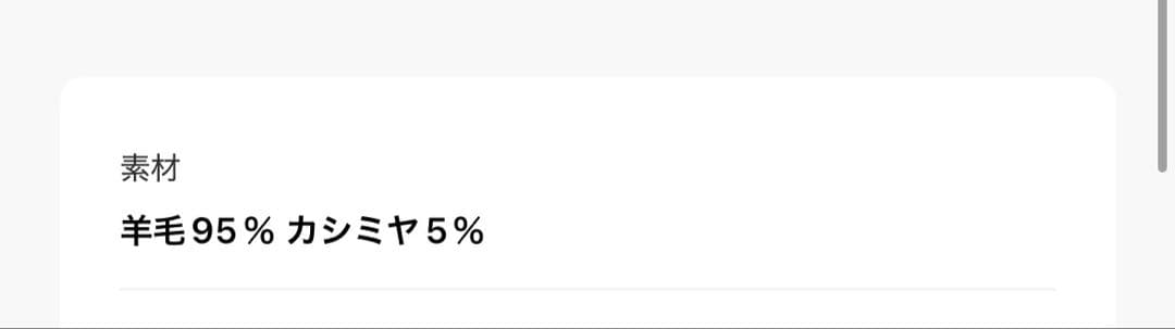 barbour 国内EXCLUSIVE タータンチェックマフラー ベージュ