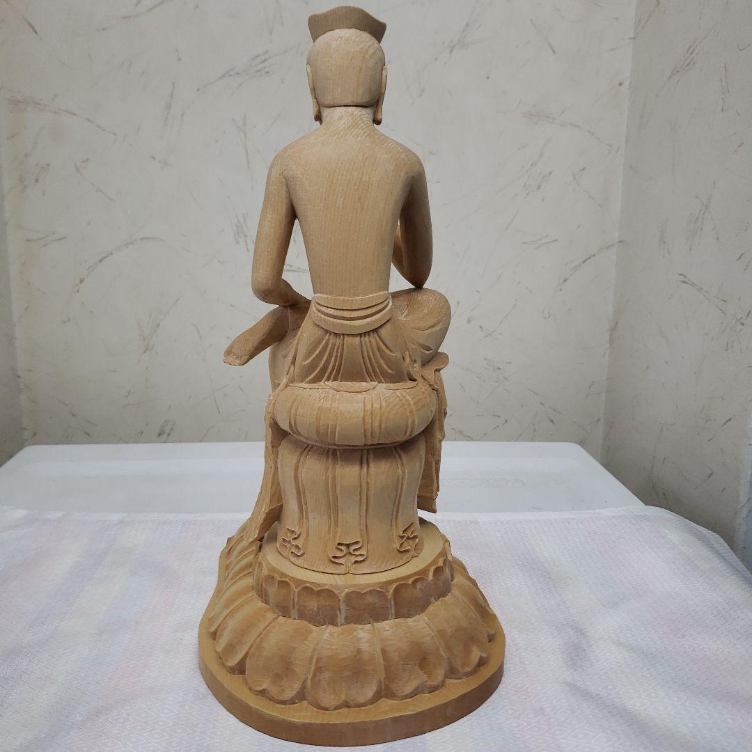 Ｂフライデー蔵出し特価　希少仏像★ヒバ材１木造り 弥勒菩薩半跏像4寸