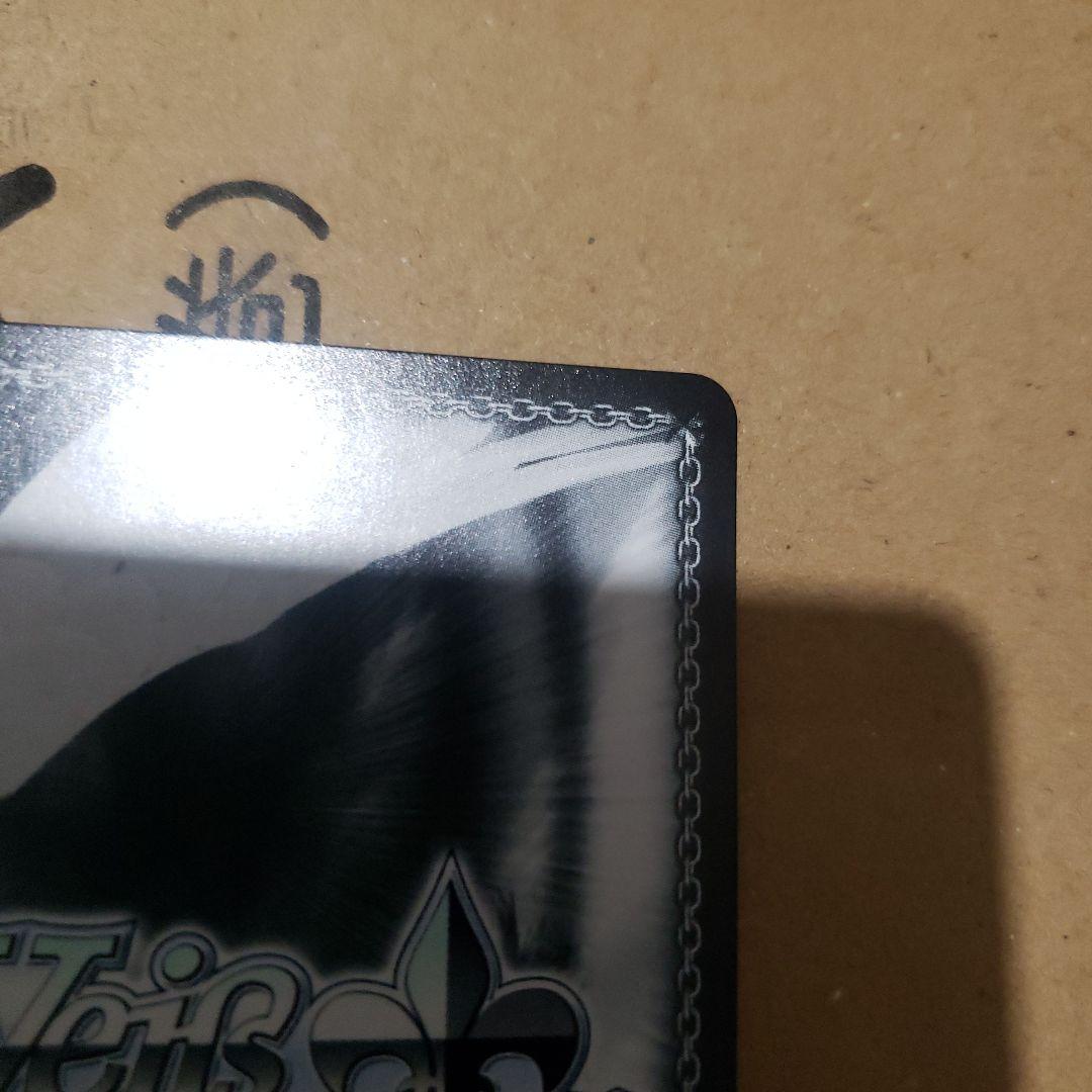 ヴァイスシュヴァルツ 航空母艦 信濃 SP アズールレーン