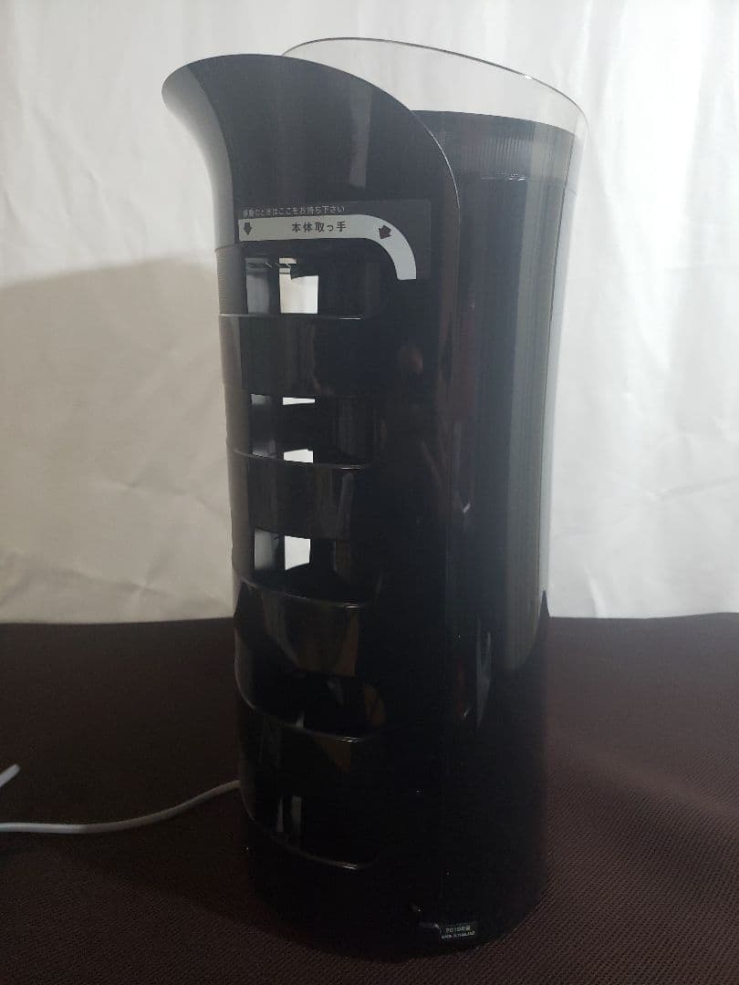 SHARP FU-LK50-B 蚊取り機能付き空気清浄機 ブラック シャープ