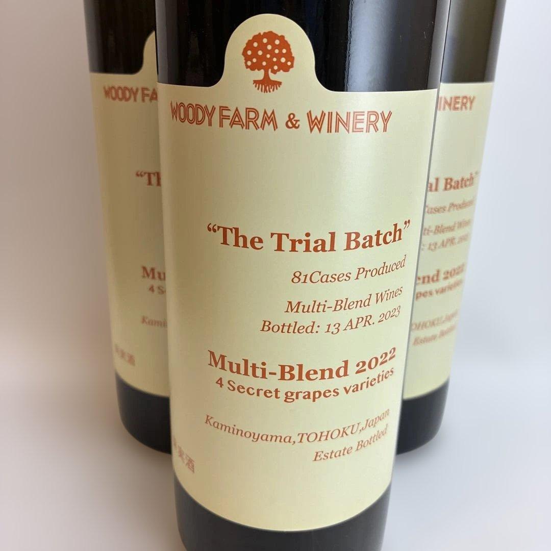 ウッディファームマルチブレンド 2022 (白・辛口)750ml 3本セット