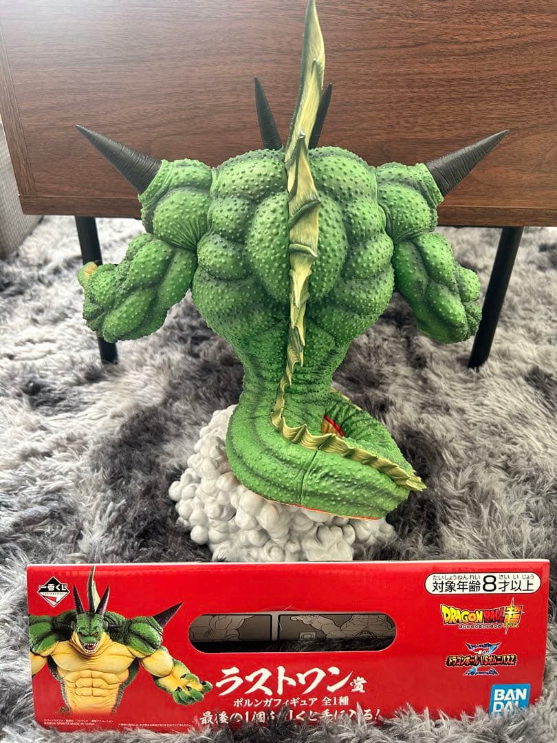ドラゴンボール ラストワン ポルンガ 未開封デンデセット