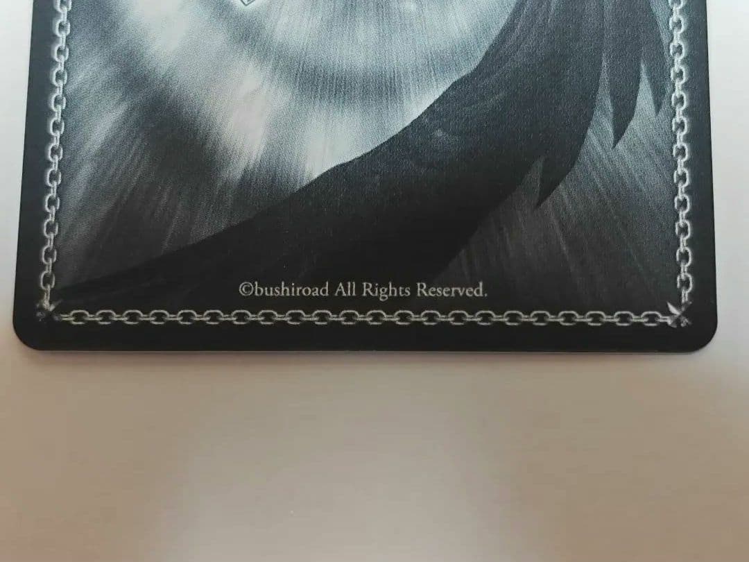 ヴァイスシュヴァルツ 街明かりと冬の街 雪花ラミィ SSP