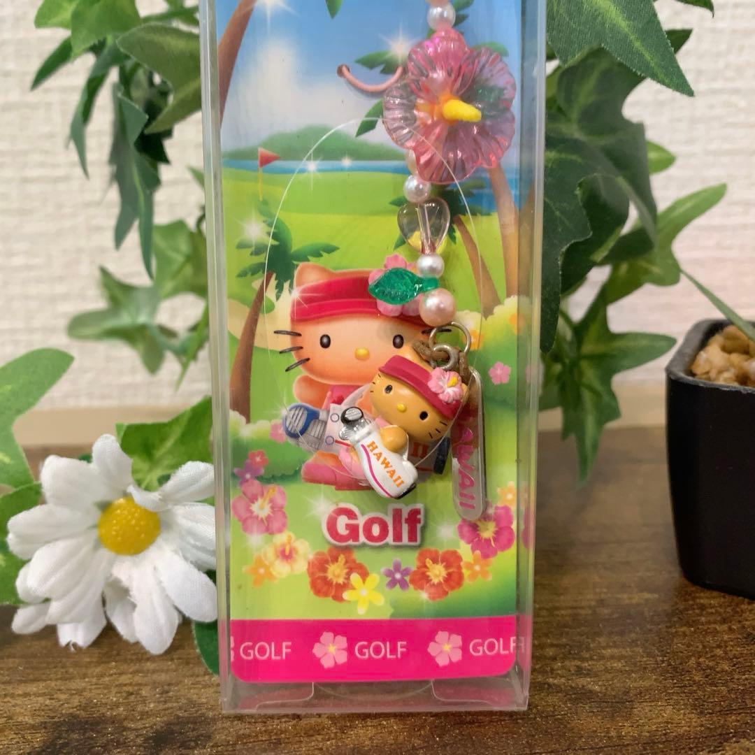 激レア！！日焼けキティ　ハワイ限定 ゴルフ 根付け ストラップ　入手困難品