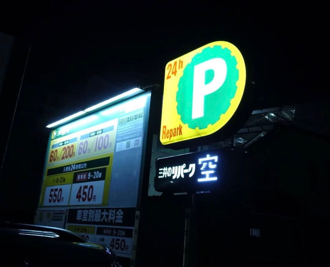 RICOH GR digital 4 リコーGRデジタル4