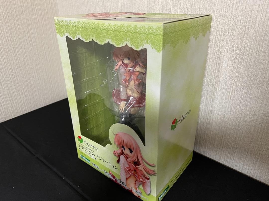 ToHeart2 河野はるみ－ラブモーション－ 1/6 完成品フィギュア