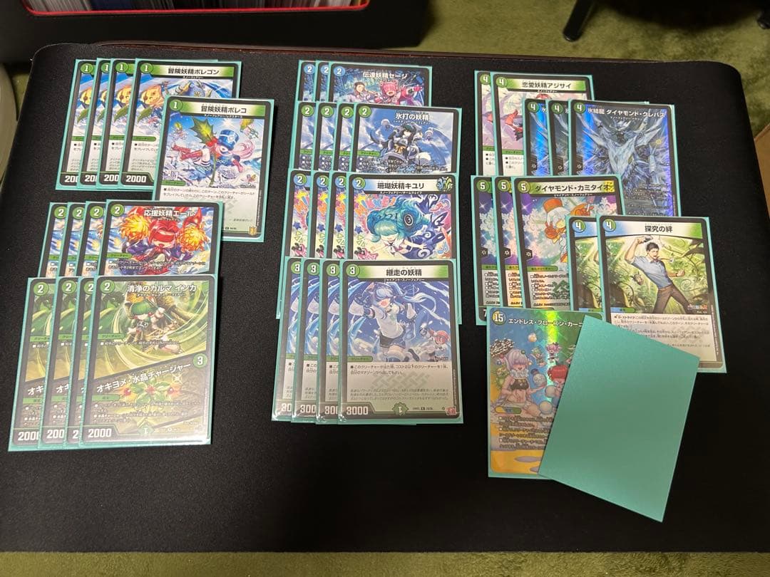 佑*弥様 デュエルマスターズ 引退品 12デッキ入 デッキケース付き