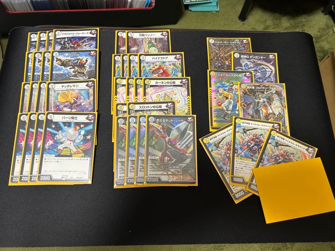 佑*弥様 デュエルマスターズ 引退品 12デッキ入 デッキケース付き