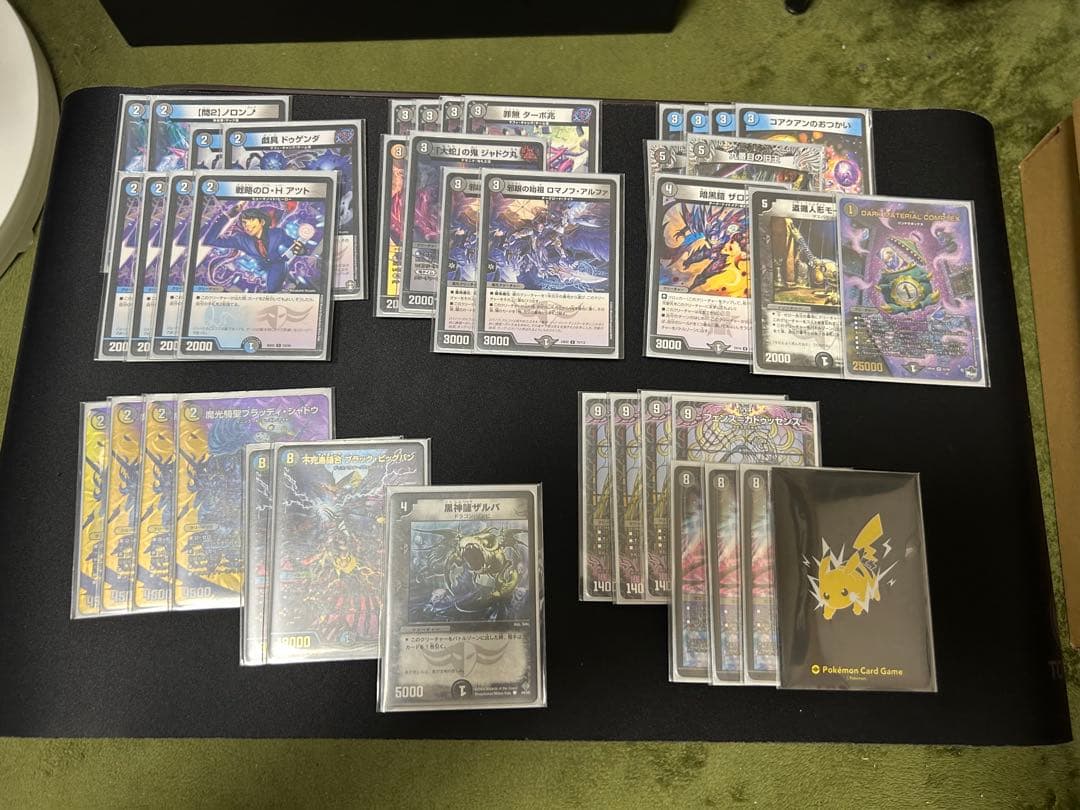 佑*弥様 デュエルマスターズ 引退品 12デッキ入 デッキケース付き