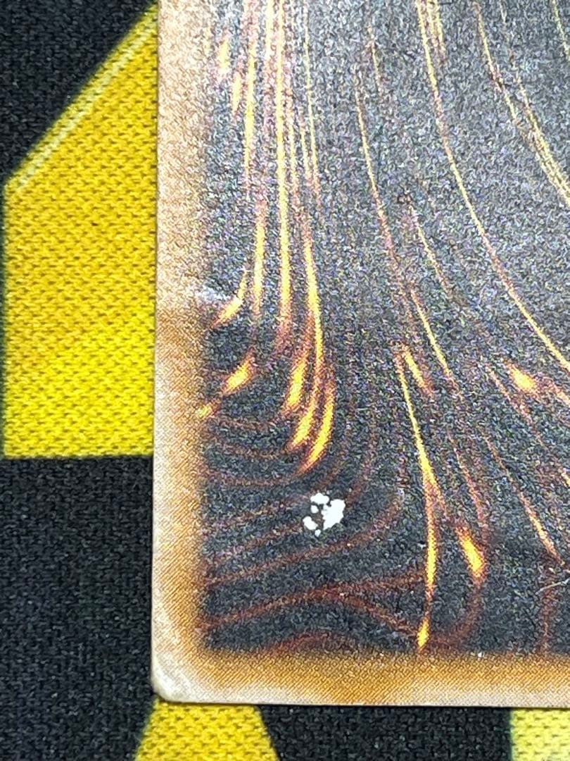 遊戯王　青眼の白龍　レリーフ　SM-51