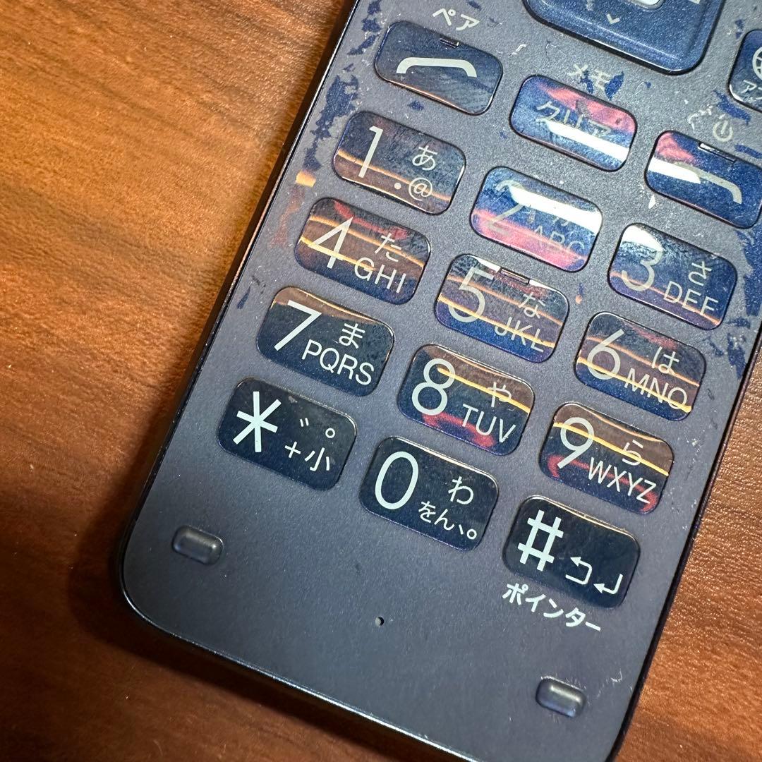 携帯電話本体 au KYOCERA KYY06 Galakei 5552