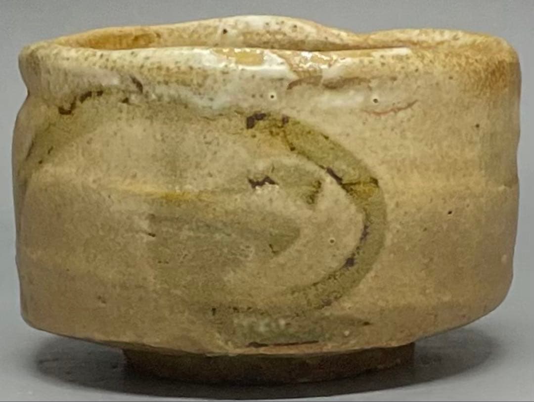 古瀬戸　桃山〜江戸初期　鉄絵筒盃　ぐい呑　美濃焼　箱付　y62